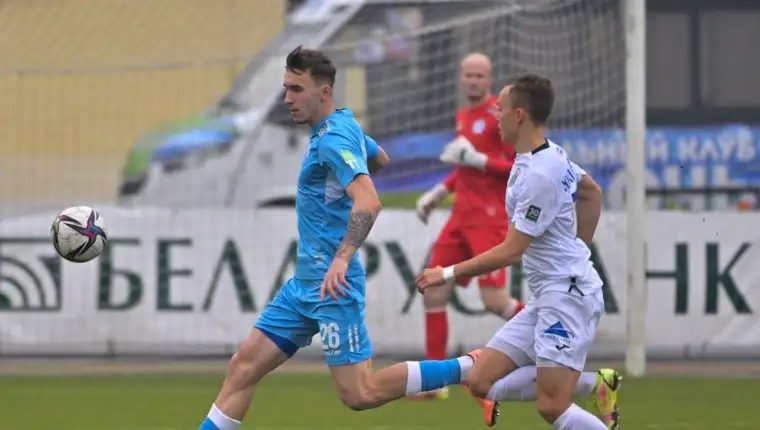 Dinamo minsk