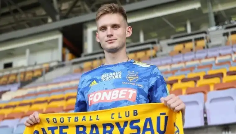 Yaroslav