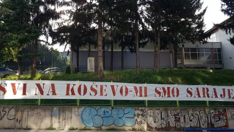 Horde poziv