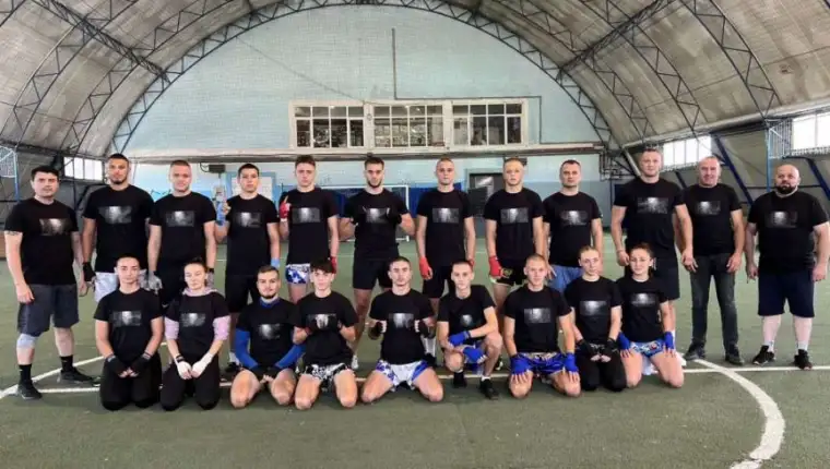 Kickbox