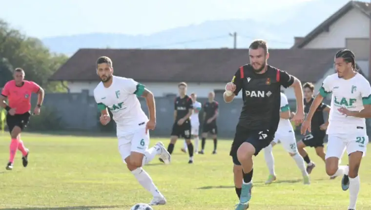 Celik rahici