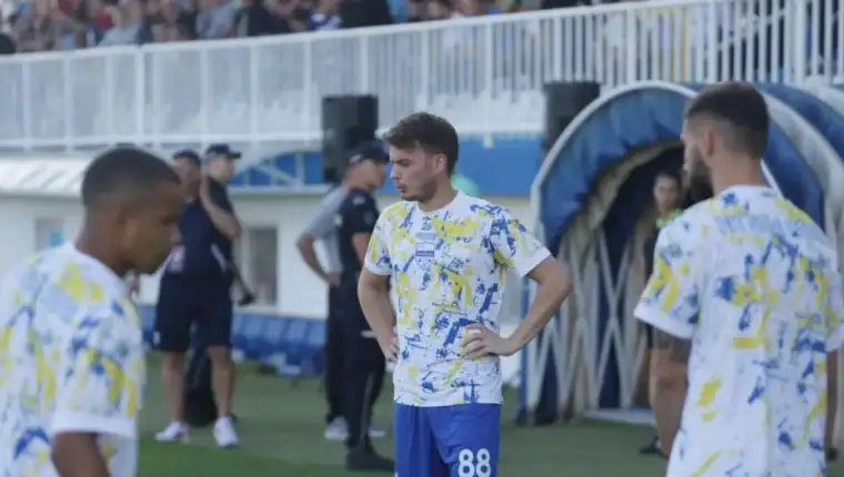 Adem ljajic ss