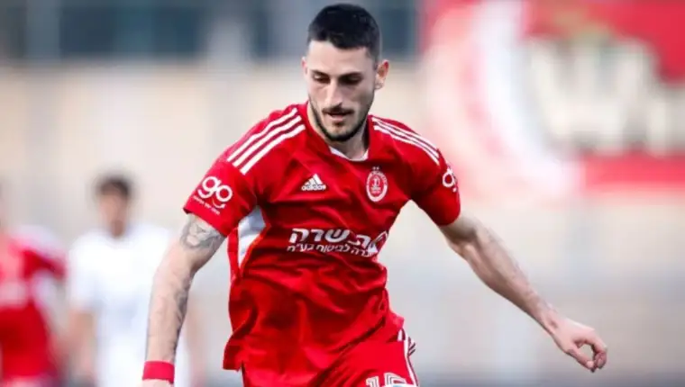 Boljevic
