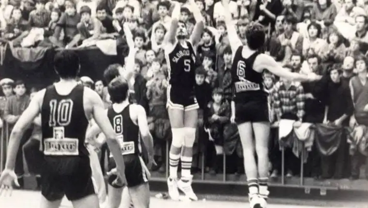 001 glavna sloboda bosna 1981