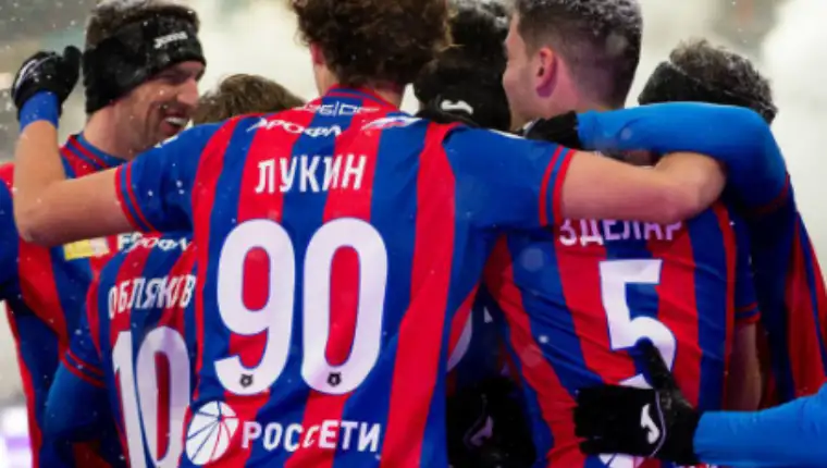 CSKA