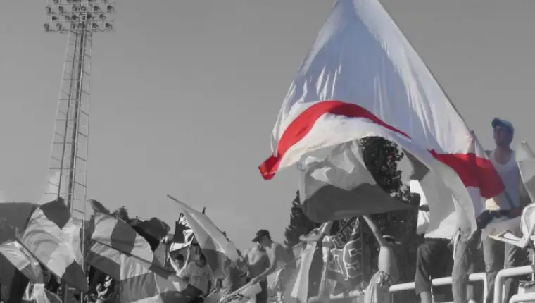 Ultras Zrinjski