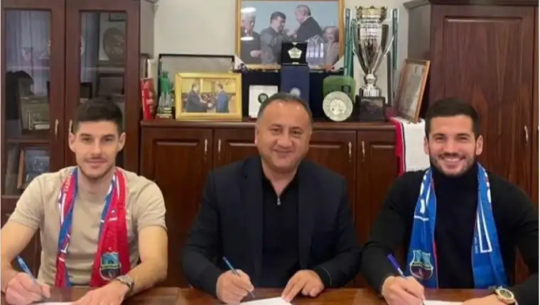 Frane i jovic