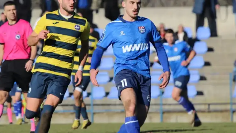 Siroki Gosk
