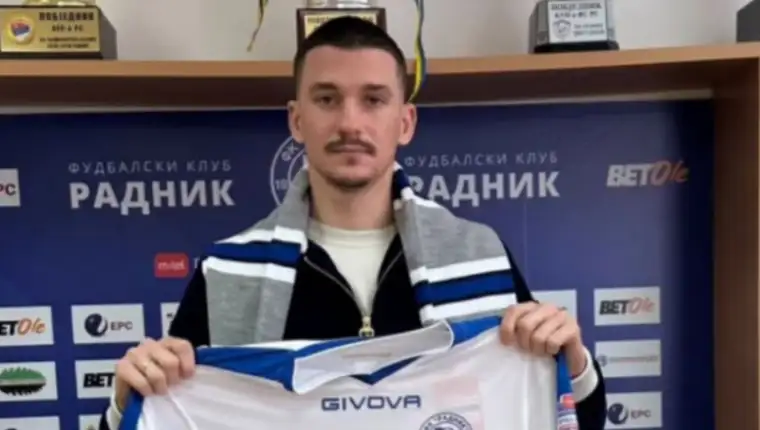 Luka cucin