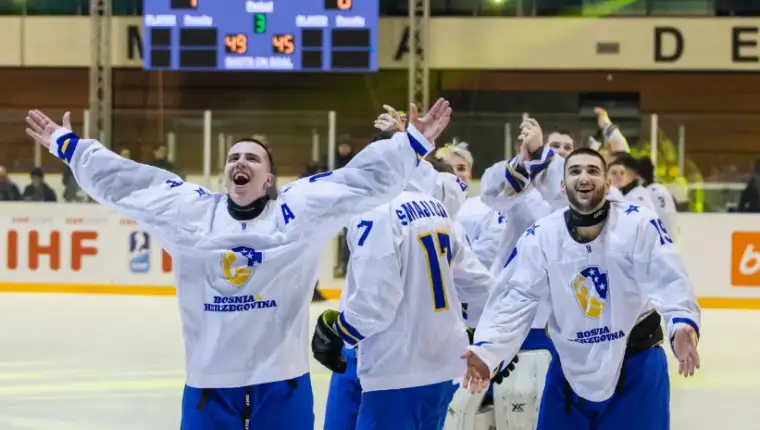 Mlada hokejaska reprezentacija