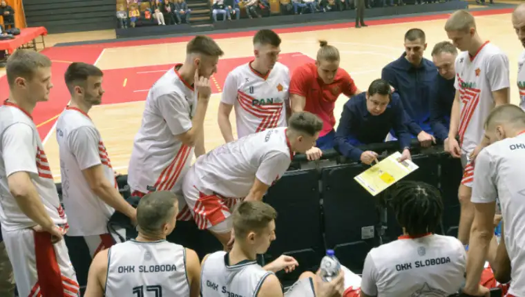 OKK Sloboda
