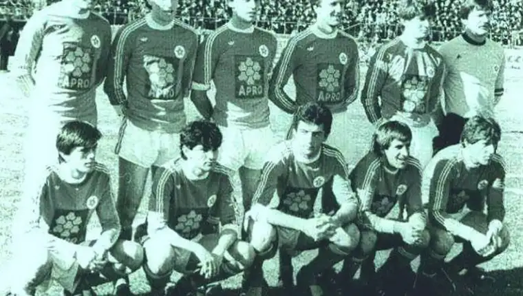 001 glavna mostarski turnir 1982