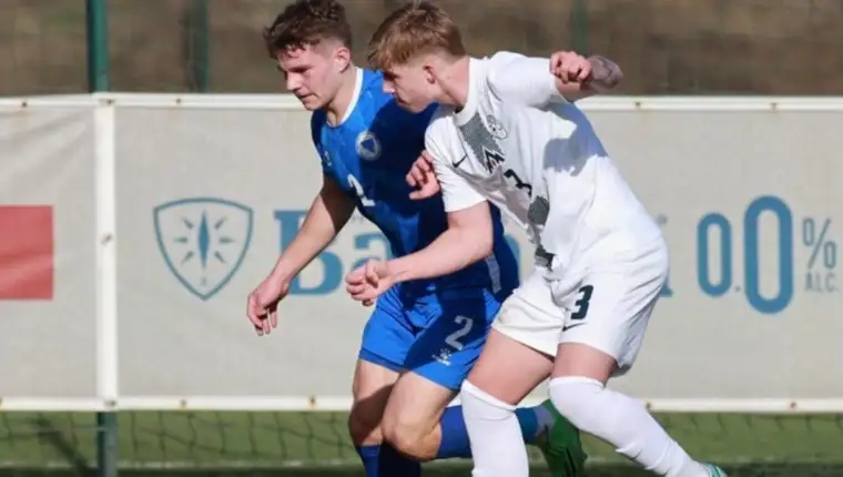 U 16 reprezentacija