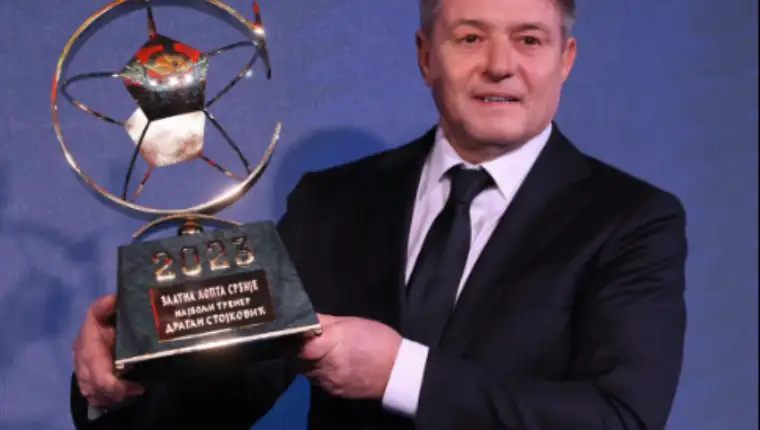 Dragan Stojkovic Piksi