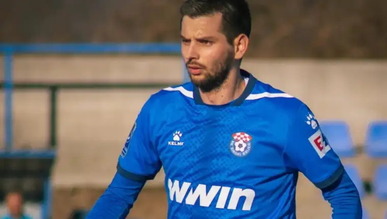 Siroki brijeg coric