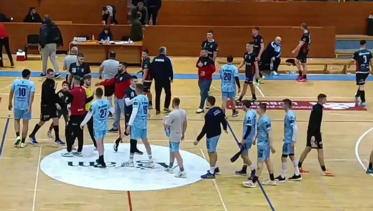 Rk vogosca 1