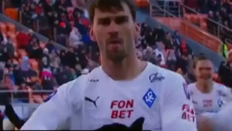 Rahman