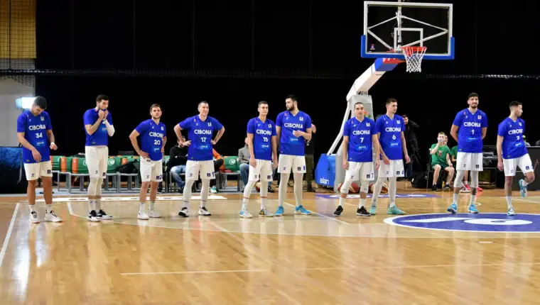 Cibona zagreb