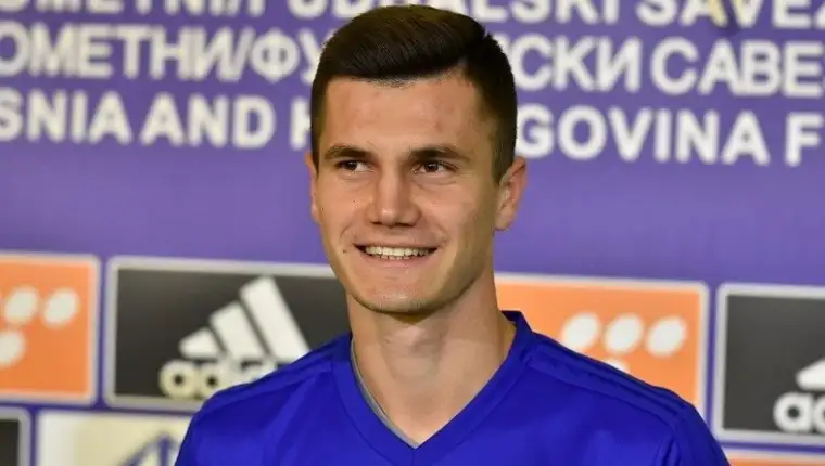 Amer gojaskas