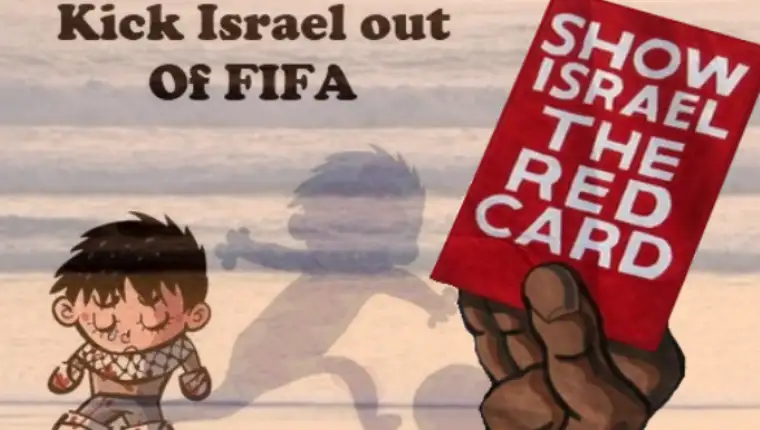 Red Card Israel