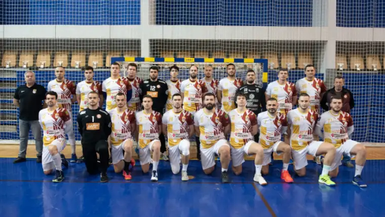 RK Bosna 1