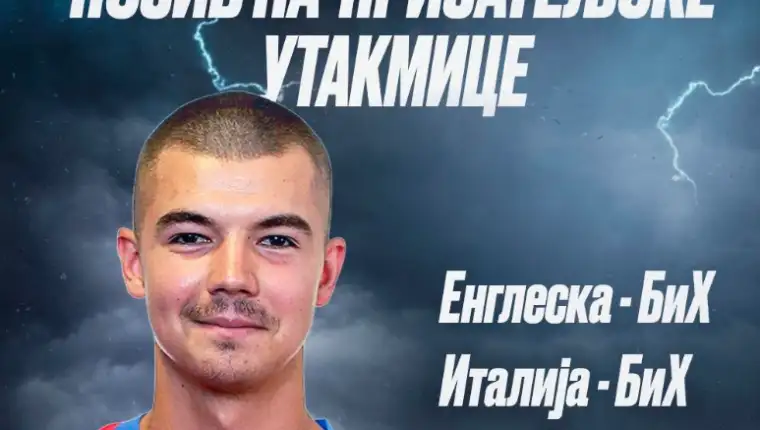 David V Ukovic