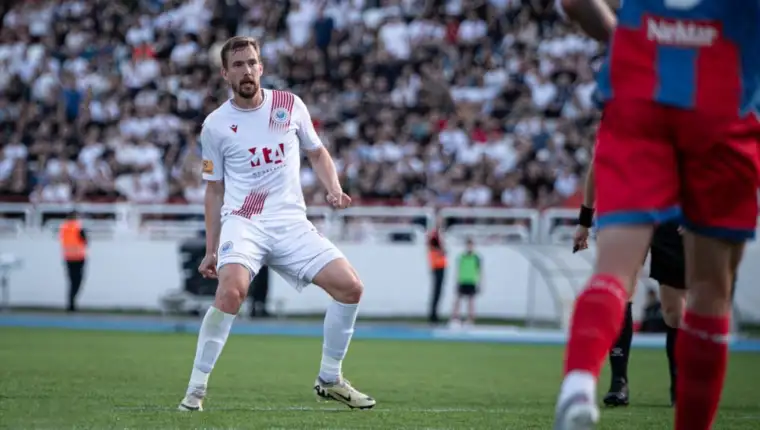 Filip Bradaric 1020x584 1