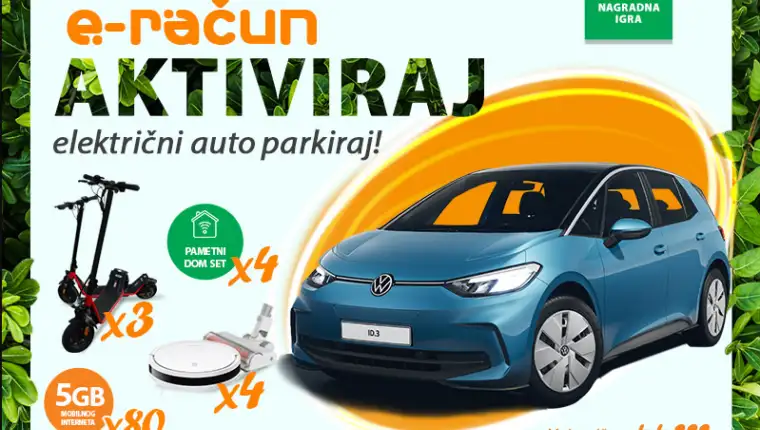 E racun