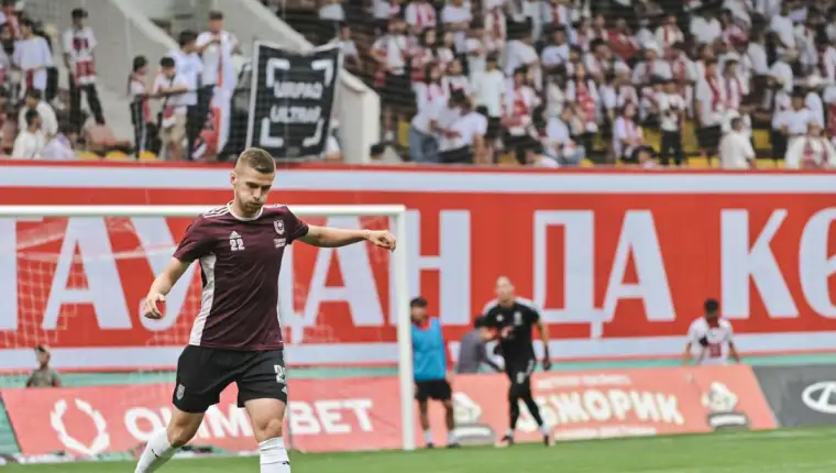 Beganovic