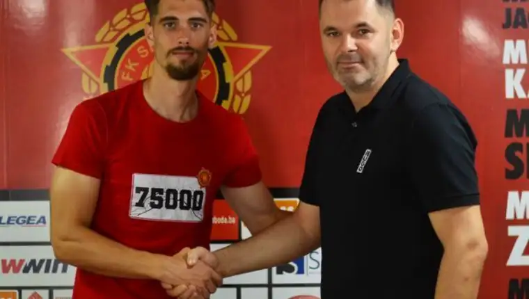 Dubackic FK Sloboda