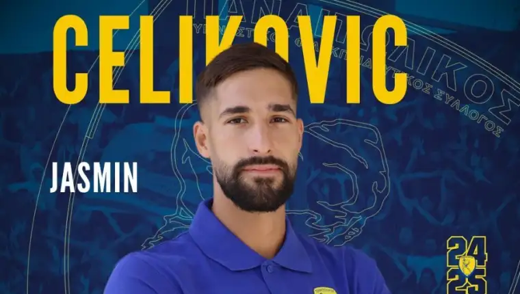 Celikovas