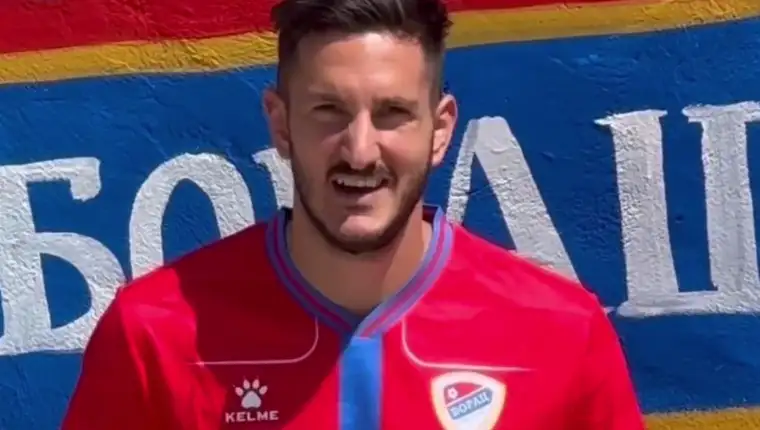 Marko Vukcevic