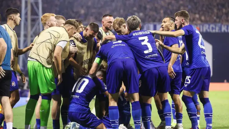 Dinamo zagreb