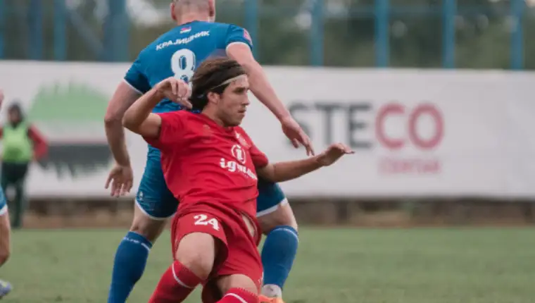 FK Igman K Onjic