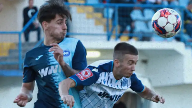 GOSK Zeljeznilar