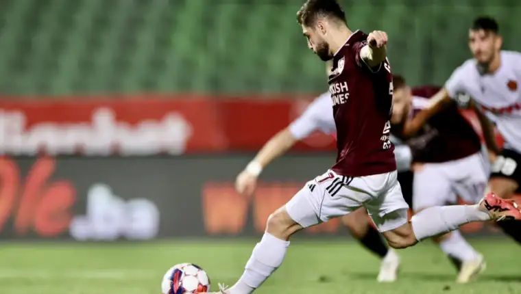 Guliashvili sarajevo 1 1