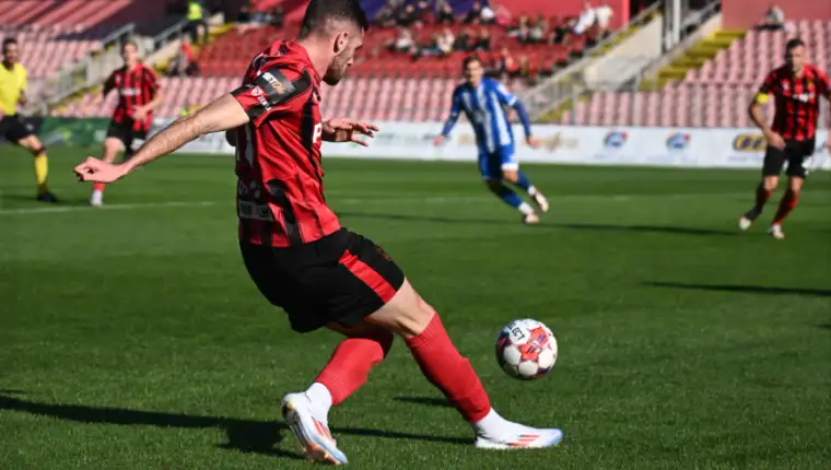 Celik Radnicki