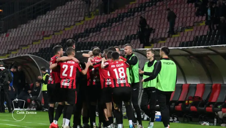 Celik zenica
