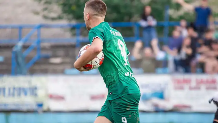 Eldin mehmedovic gornji rahic