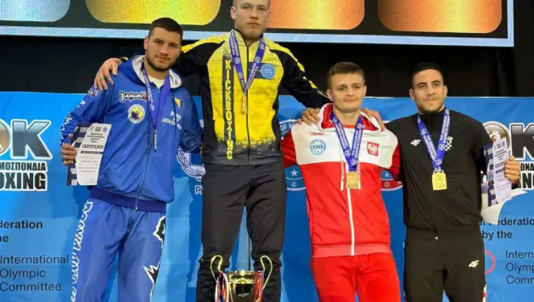 Albert Ugrincic