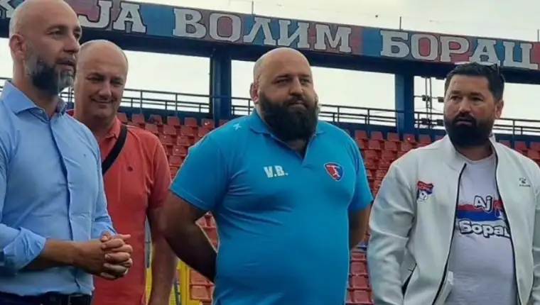 Ajborac dir