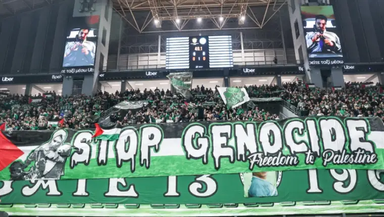Panathinaikos Free Palestine