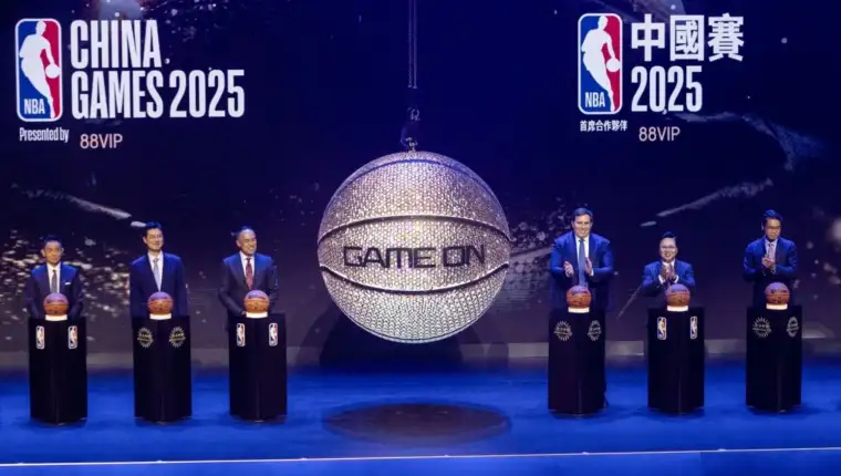 Nba kina 2025