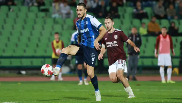 Aleksandar boljevic zeljeznicar