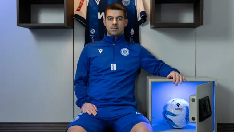 Radovac samir
