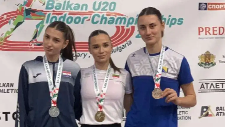 Emina omanovic