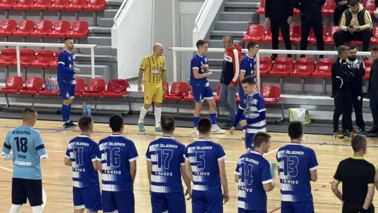 Gfc zeljeznica