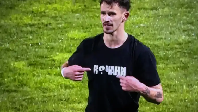 Matej cvetanoski kocani makedonija zeljeznicar posusje