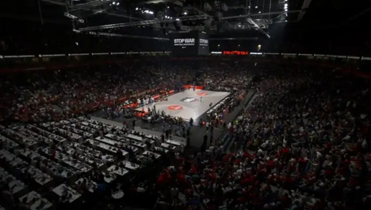 D67a9ba2 starkarena 2022finalfour packedarena