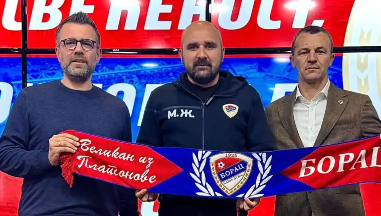Misimovic zizovic borac